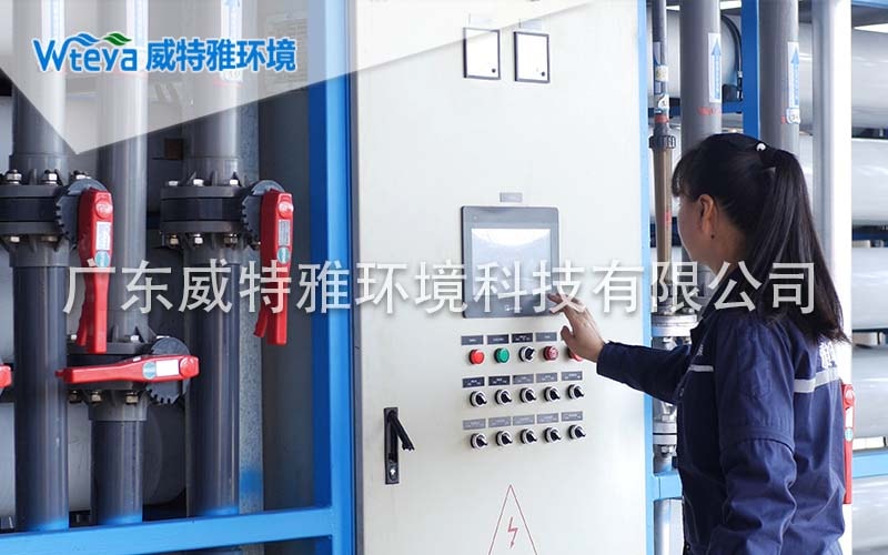 威特雅-废水处理工程案例图28.jpg
